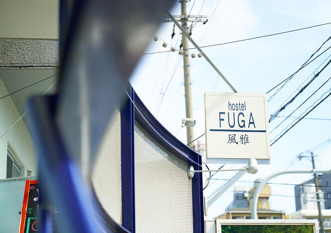 Simple Stay Fuga Shin-Osaka-Kita 外观 照片