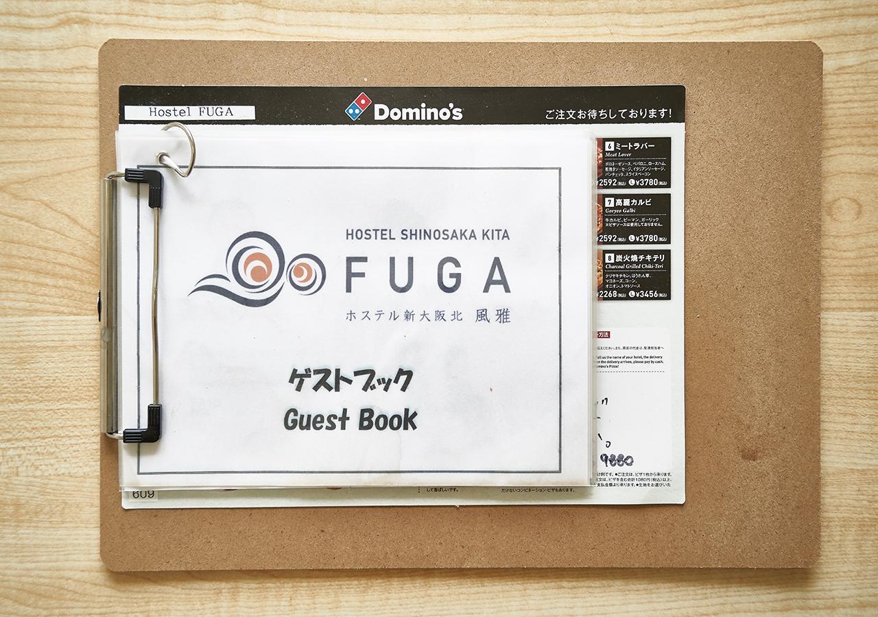 Simple Stay Fuga Shin-Osaka-Kita 外观 照片