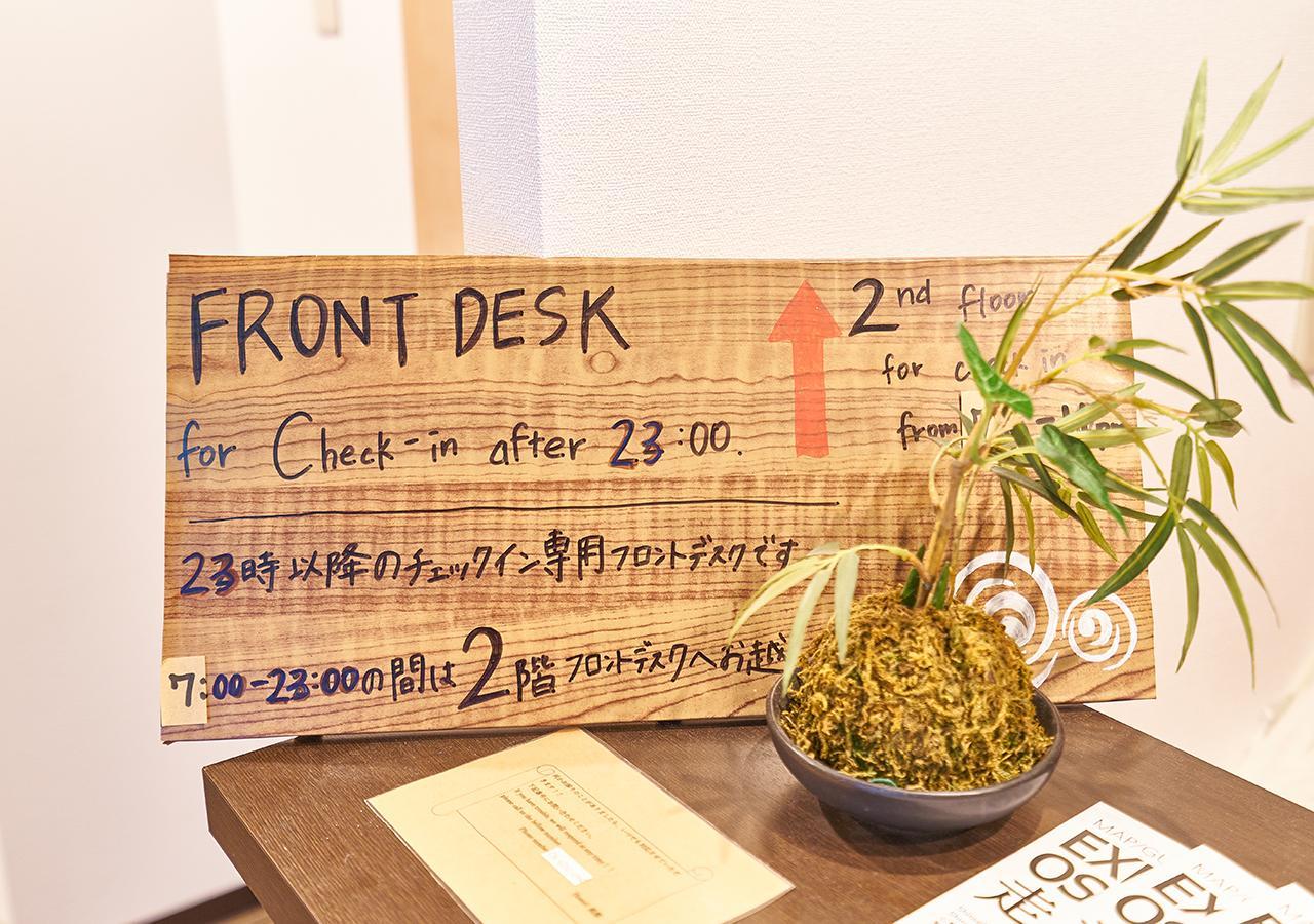 Simple Stay Fuga Shin-Osaka-Kita 外观 照片