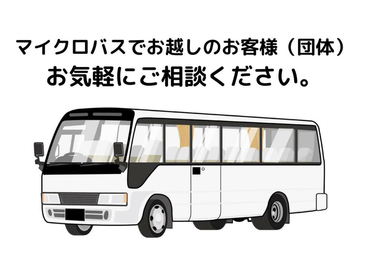 Simple Stay Fuga Shin-Osaka-Kita 外观 照片